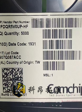CPDQR5V0UP-HF SOD-923 电视二极管 全新原装 BOM配单 拍前咨询