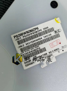 PQ200WN3MZPH T0252-4 丝印200WN3M 全新原装 BOM配单 拍前咨询