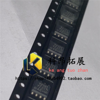 全新原装 TLV272IDR SOIC-8 运算放大器 BOM配单 拍前咨询 可开票