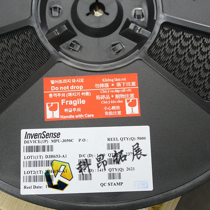 MPU-3050C QFN24 三轴陀螺传感器 全新原装 BOM配单 拍前咨询