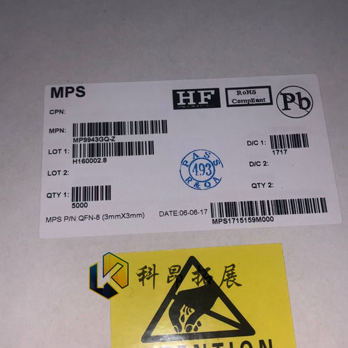 MP9943GQ-Z QFN8 丝印AMGH 开关稳压器 全新原装 BOM配单拍前咨询