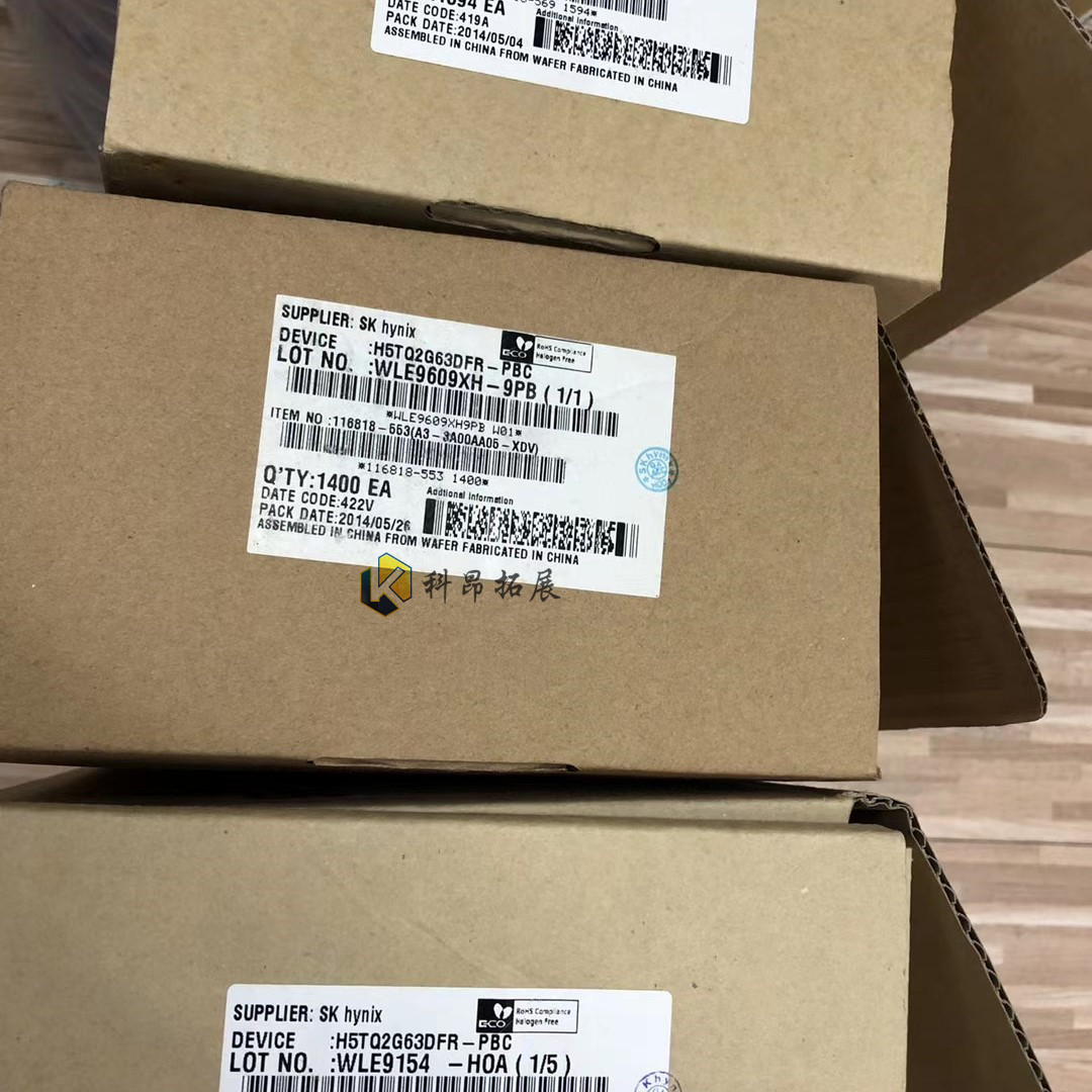 H5TQ2G63DFR-PBC BGA DDR3 256MB 存储器芯片 内存IC 全新原装