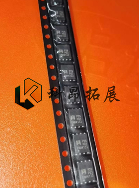 EMP26P03H DFN56 电子元器件芯片 全新原装 BOM配单 拍前咨询