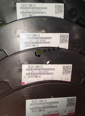 ROHM2610 R0HM2610 BD2610GW-E2 手机芯片 全新原装  BOM配单