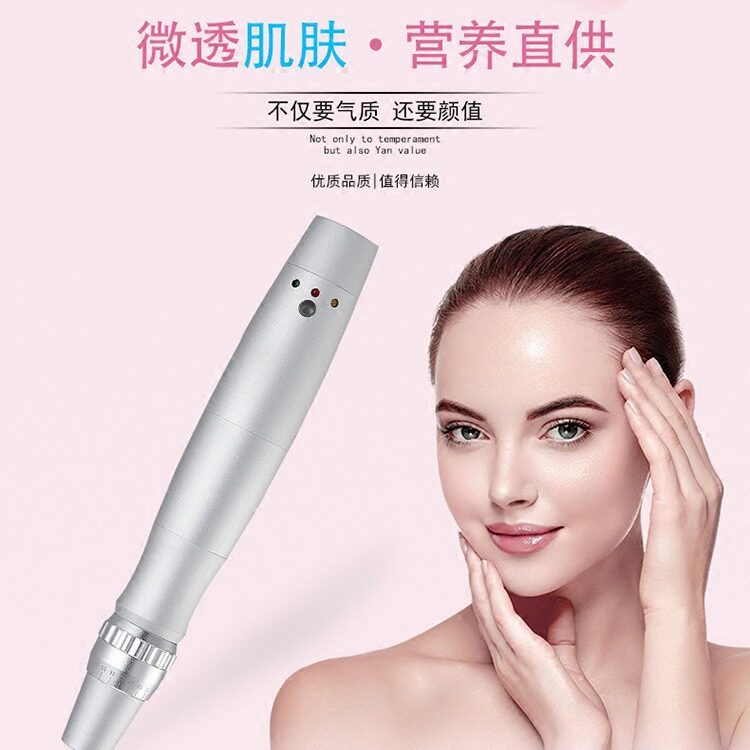 电动微针仪 MTS纳米微晶水光仪电动微针促渗导入仪孕唇睫术水光针