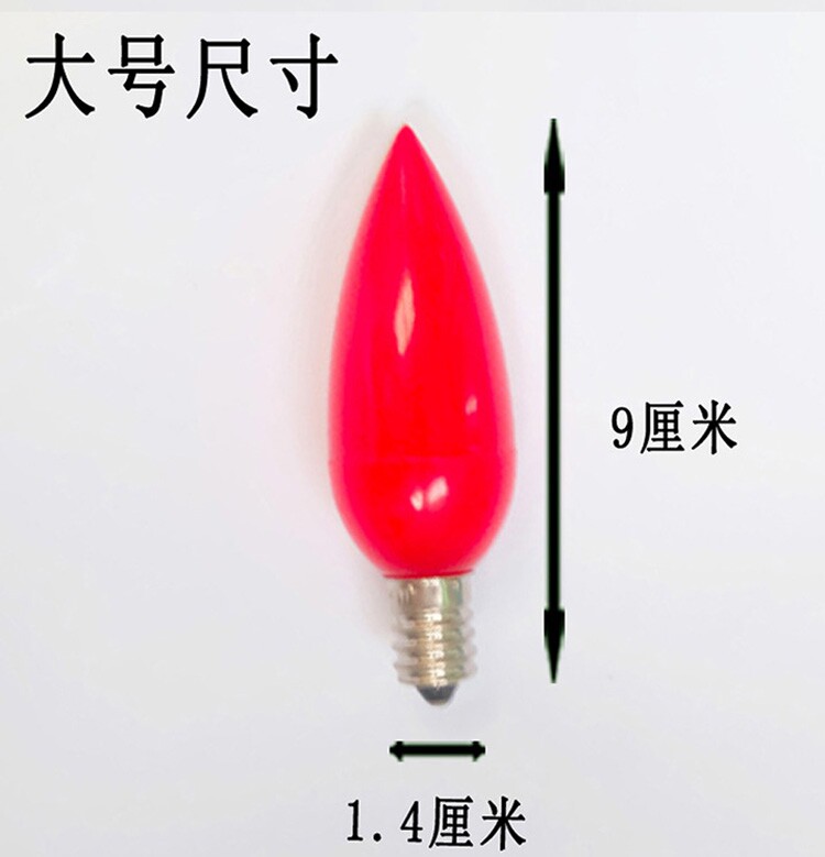 Bougie - Ref 2491008 Image 4