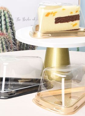 三角形蛋糕盒千层蛋糕盒子4寸6寸8寸慕斯蛋糕切件盒一次性打包盒