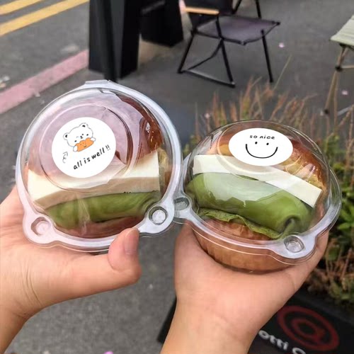 一次性透明圆形猫头小西点盒