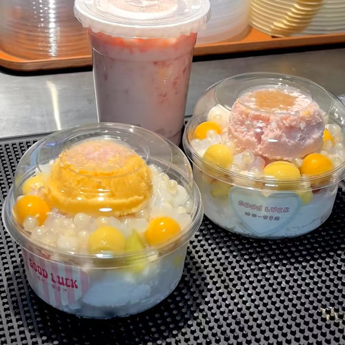 一次性冰粉碗冰汤圆冰豆花专用碗
