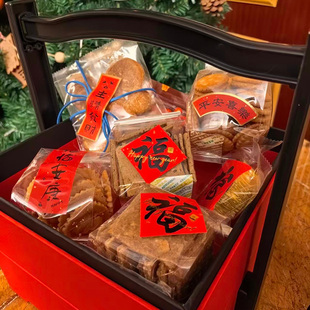 新年礼盒包装雪花酥袋饼干铁丝袋糖果曲奇桃酥太妃空烘焙马过2026