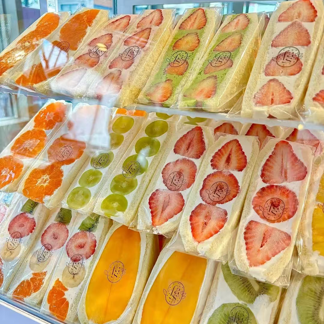 烘焙玻璃纸塑料包装纸