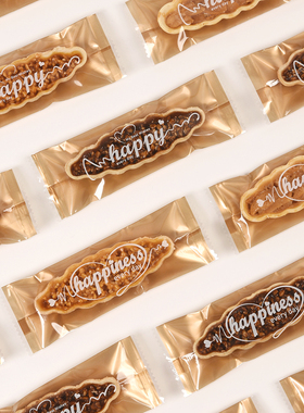 糯米船包装袋烘焙焦糖杏仁船饼封口包装坚果小船酥牛轧糖包装袋