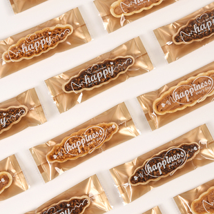 糯米船包装袋烘焙焦糖杏仁船饼封口包装坚果小船酥牛轧糖包装袋