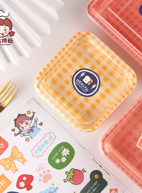 复古格纹蛋糕盒提拉米苏小甜品透明包装网红手绘便当盒子野餐烘焙