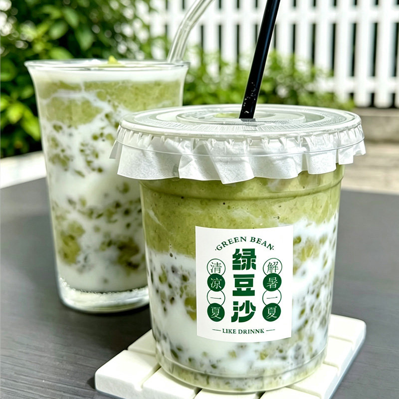 一次性绿豆汤打包杯PET冷饮杯