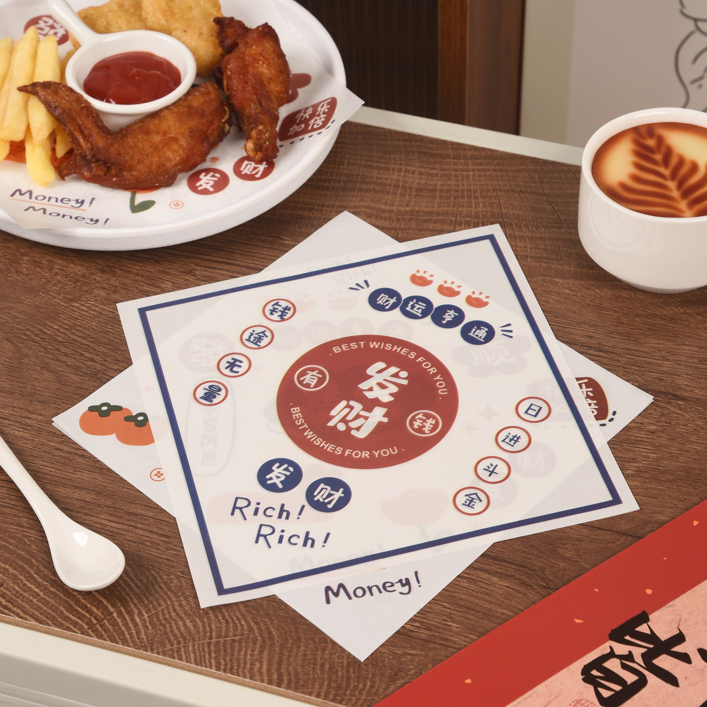 食物专用吸油防油烘焙纸