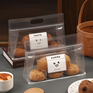 麻薯球包装袋手提透明手工麻薯迷你小蛋糕司康自封袋装打包袋子