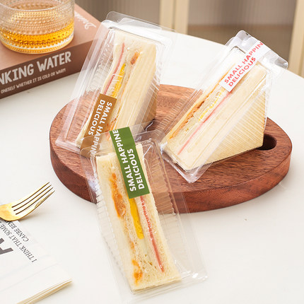食品级三明治包装盒一次性三角形半个装蛋糕西点打包盒子家用烘焙