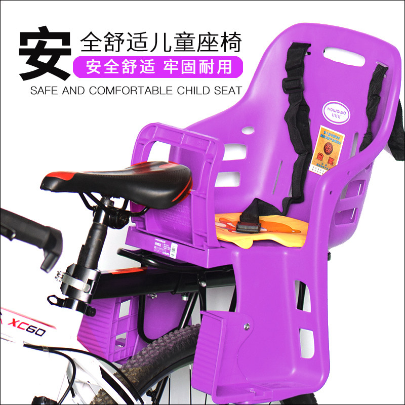 siège enfants pour vélo MYSPACE - Ref 2412614 Image 4