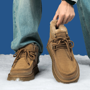 户外防水防滑雪地靴男款女冬季防寒鞋厚底加绒东北加厚保暖大棉鞋