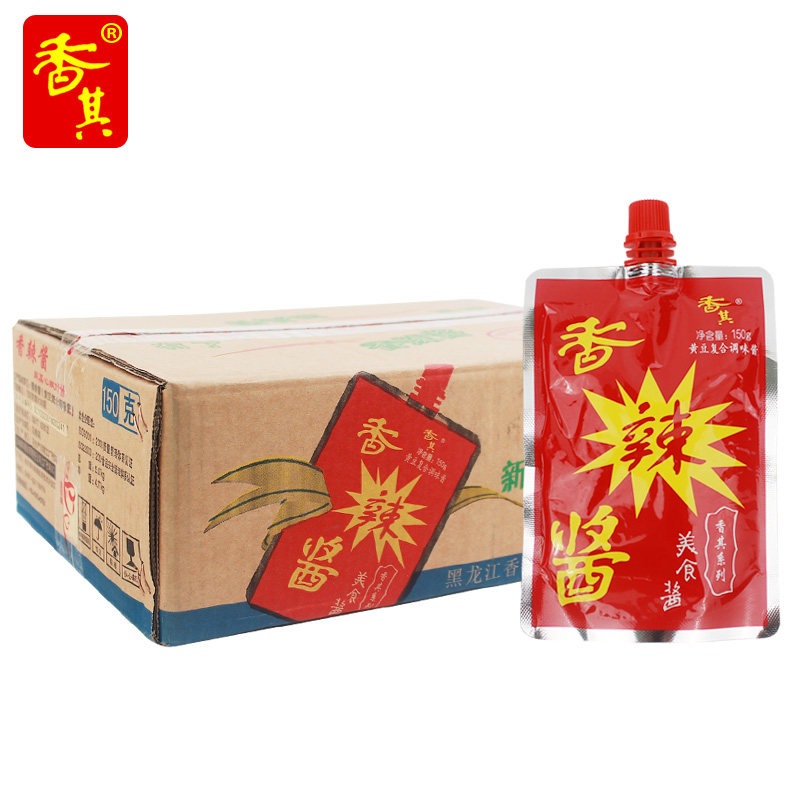 新包装自立袋香辣酱150克*30袋东北特产 蘸酱菜 香其辣酱整箱包邮