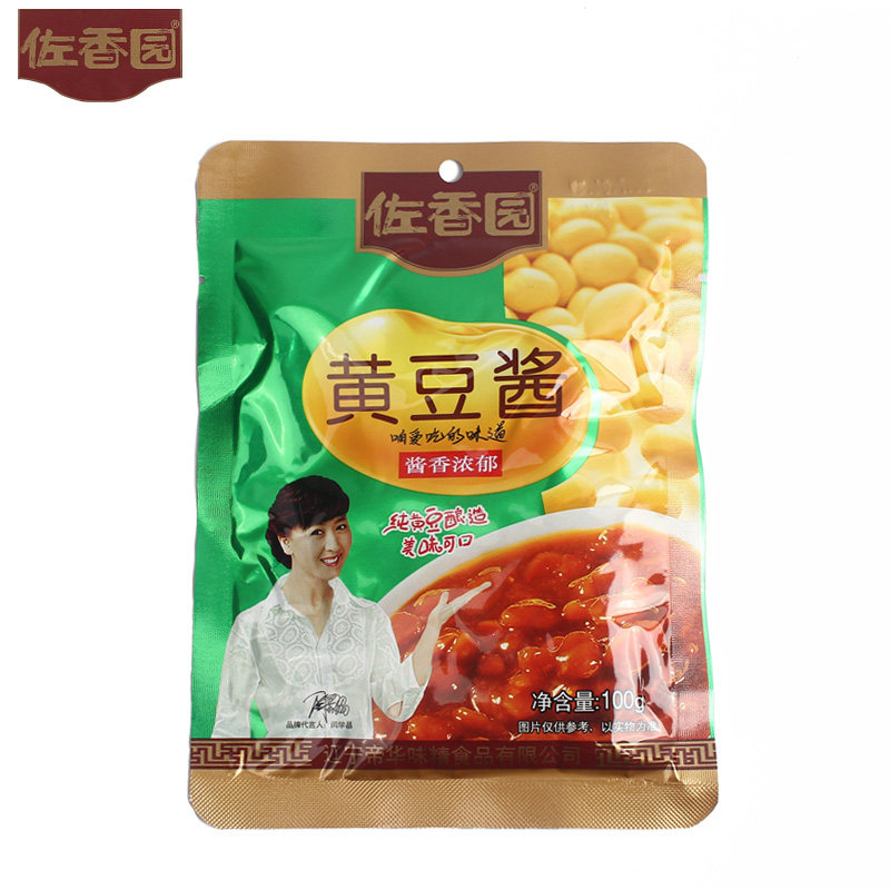 20袋起包邮佐香园黄豆酱100g 东北大酱熟酱 蘸菜炖鱼拌饭面酱咸口