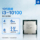Intel Дискретный процессор Intel Core десятого поколения I3-10105 I5-11400F 10400F I7 11700 mini 4