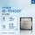 Intel Дискретный процессор Intel Core десятого поколения I3-10105 I5-11400F 10400F I7 11700 mini 1
