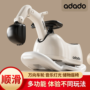 儿童挖掘机溜溜车男女宝宝1-3岁防侧翻玩具周岁礼物花生扭扭车