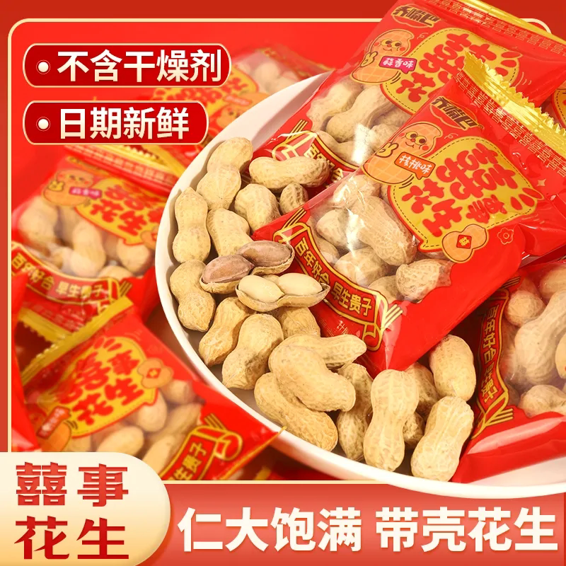 100g��Լ5�������»���-����ζ ���»������Ƕ�ζ�����׽����ʳ