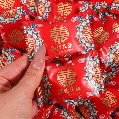 喜糖批发结婚订婚专用夹心棉花糖水果软糖高级混合散装糖果零食