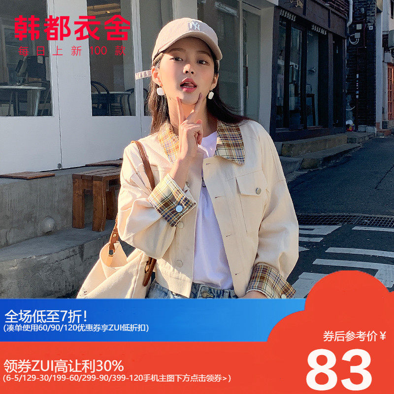 网友分享在meiguo.com的图片