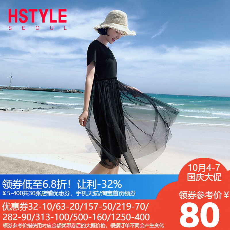 韩都衣舍2019新款女装纯色网纱拼接连衣裙子夏中长款仙女超仙森系11月15日最新优惠