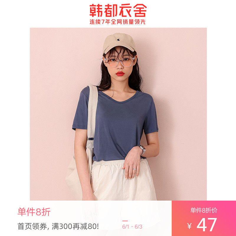 【2件109】韩都衣舍2020夏季新款冰丝锁骨上衣ins潮宽松短袖T恤女