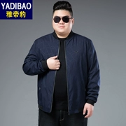 Áo khoác nam trung niên mùa xuân và mùa thu áo mỏng phần cổ áo bố giản dị lỏng lẻo cộng với phân bón XL quần áo nam - Cực lớn