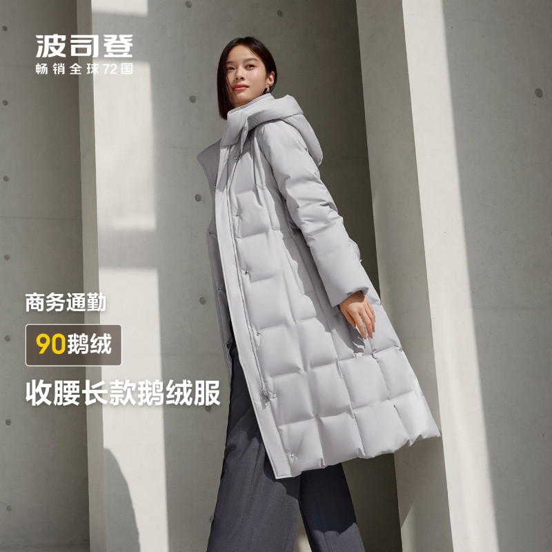 波司登羽绒服女士中长款过膝正品年鹅绒服商务冬季B40144106