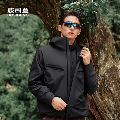 波司登25新款男短款三合一鹅绒服连帽户外冲锋衣羽绒服B250331311