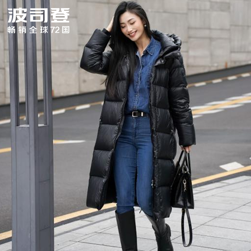 波司登羽绒服女士中长款过膝正品年银亮面免洗泡芙B40143140