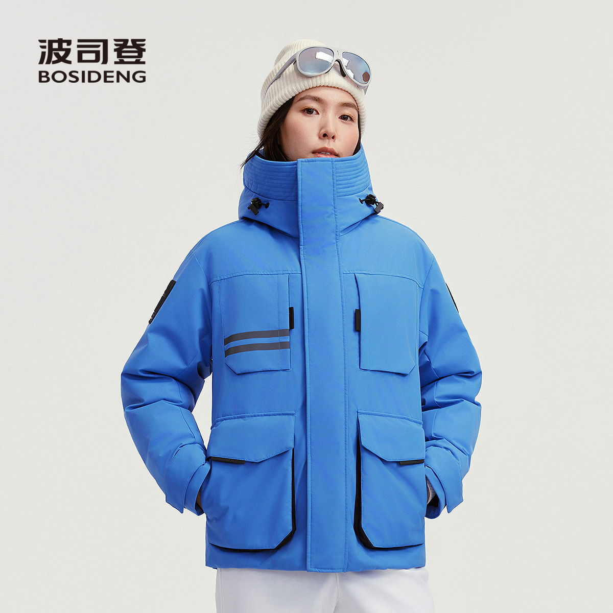 波司登极寒90鹅绒25新款羽绒服男女同款户外保暖外套B250242430DS