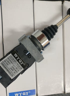 永前 主令控制器四向十字开关 LA128 XP2-PA14CR自锁 PA24CR复位