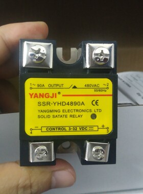 阳继YANGJI 单相交流固态继电器 YHD4890A (90A/480V)