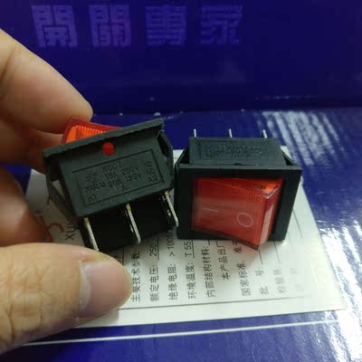 冯事达 黑红六脚带灯船型翘板开关 KCD2-2211N (2X2N)