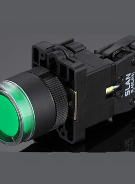 永前 塑料型带灯复位按钮开关 LA128-XB2 EW3361