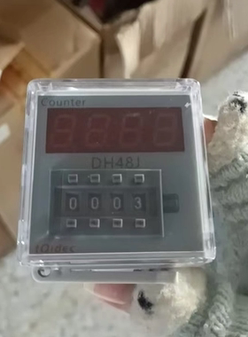 台泉电气 JSS48J拨码设定预置数显电子计数器 DH48J