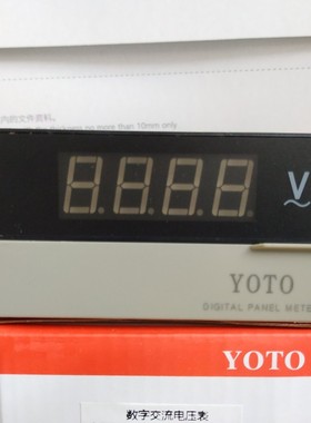 北崎YOTO 数显交直流电压表电流表 DP3-AV/DV DP3-AA/DA