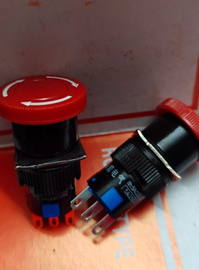 永前 L16AY蘑菇头急停按钮开关 LA128AY-11ZS L16AY