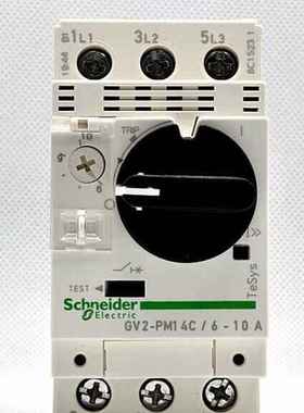 施耐德 过流过载电动机保护断路器 GV2-PM14C PM16C