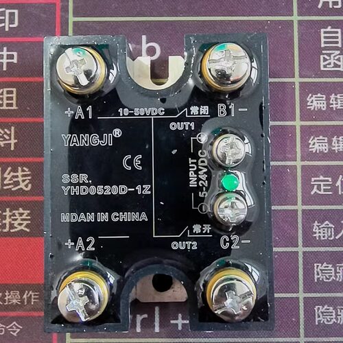 阳继YANGJI 单相直流常开常闭固态继电器 YHD0510D-1Z
