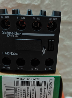 施耐德 LC1系列接触器专用辅助触头组模块 LADN22C LADN40C