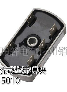 阳继YANGJI 三相桥式整流模块 SQL-5010 (50A/1600V)焊接型